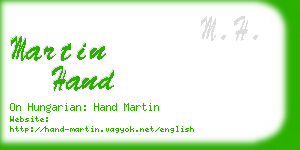 martin hand business card